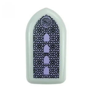 Electronic Quran Playing Speaker