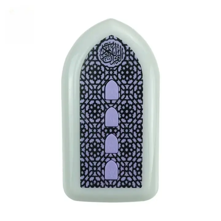 Electronic Quran Playing Speaker