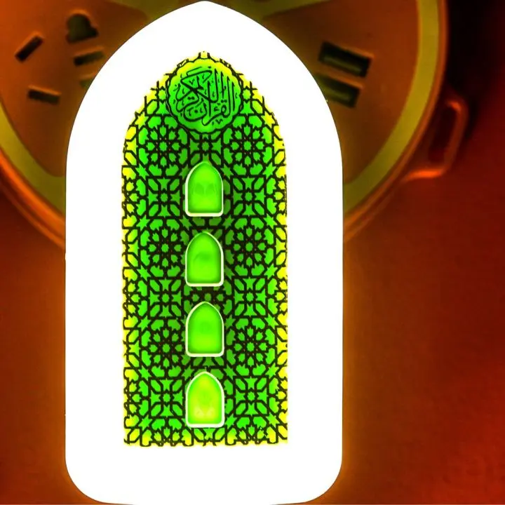 Electronic Quran Playing Speaker - Image 2